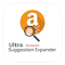 Ultra Amazon Suggestion Expander