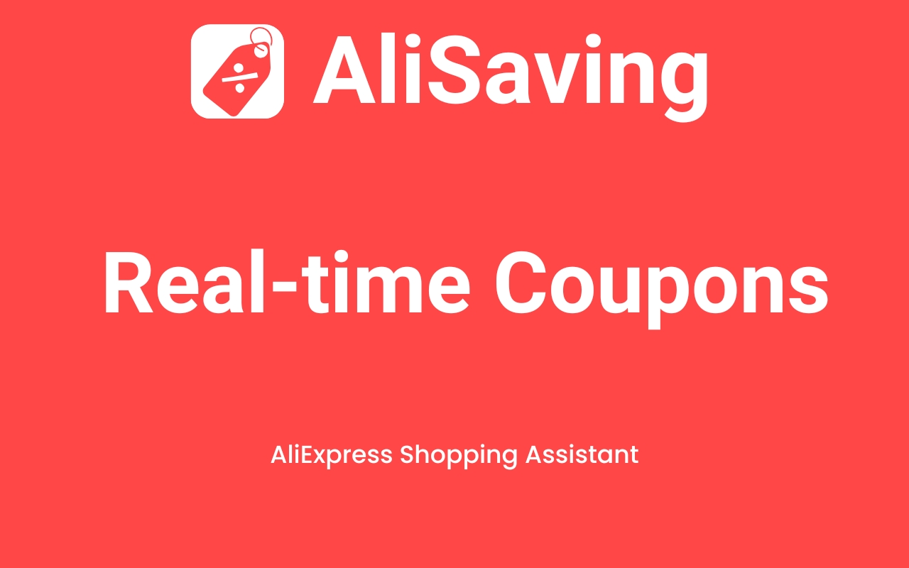 AliSaving - AliExpress Shopping Assistant - 截图 2