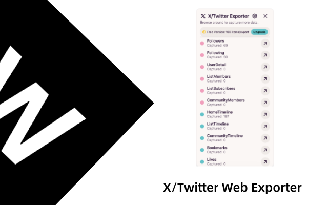 X (Twitter) Exporter – Download Tweets, Followers, Media & Bookmarks - 截图 1