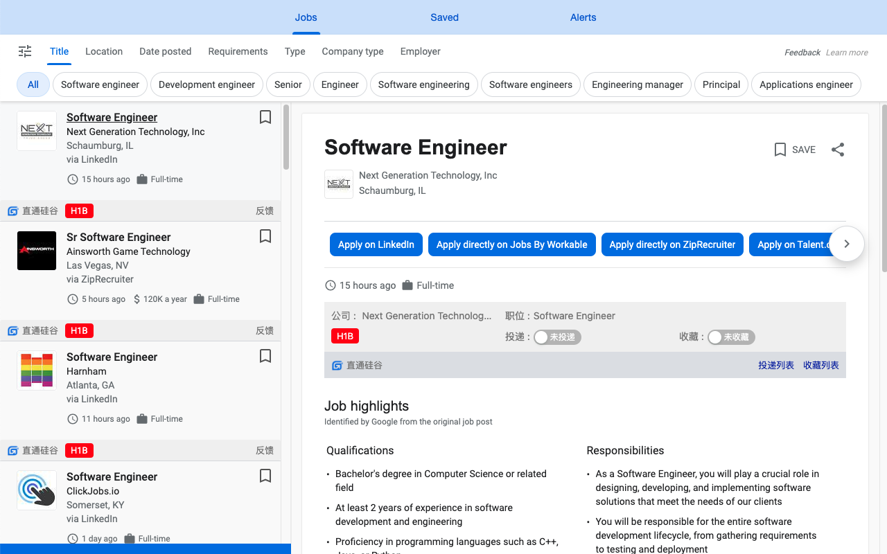 GoCheck - H1b Sponsor, Job Tracker, 直通硅谷 - 截图 4