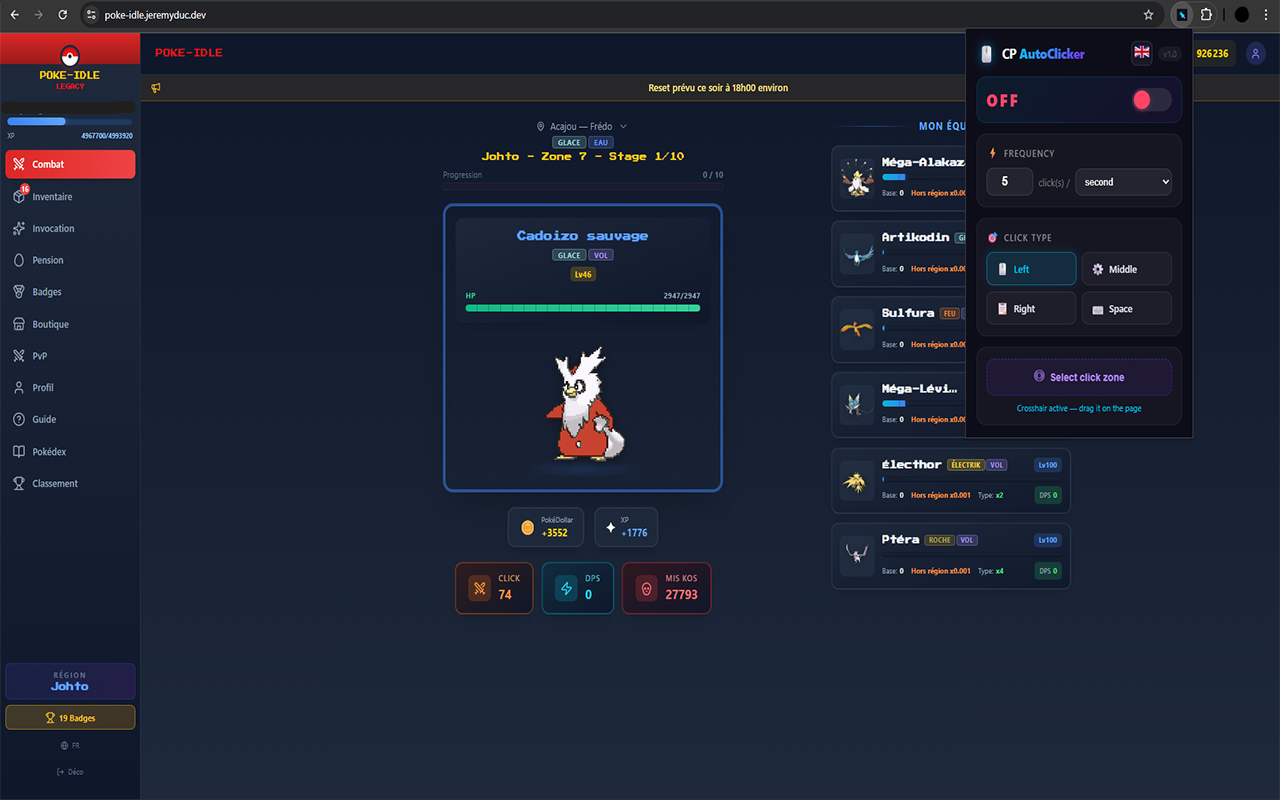 CP AutoClicker - 截图 1
