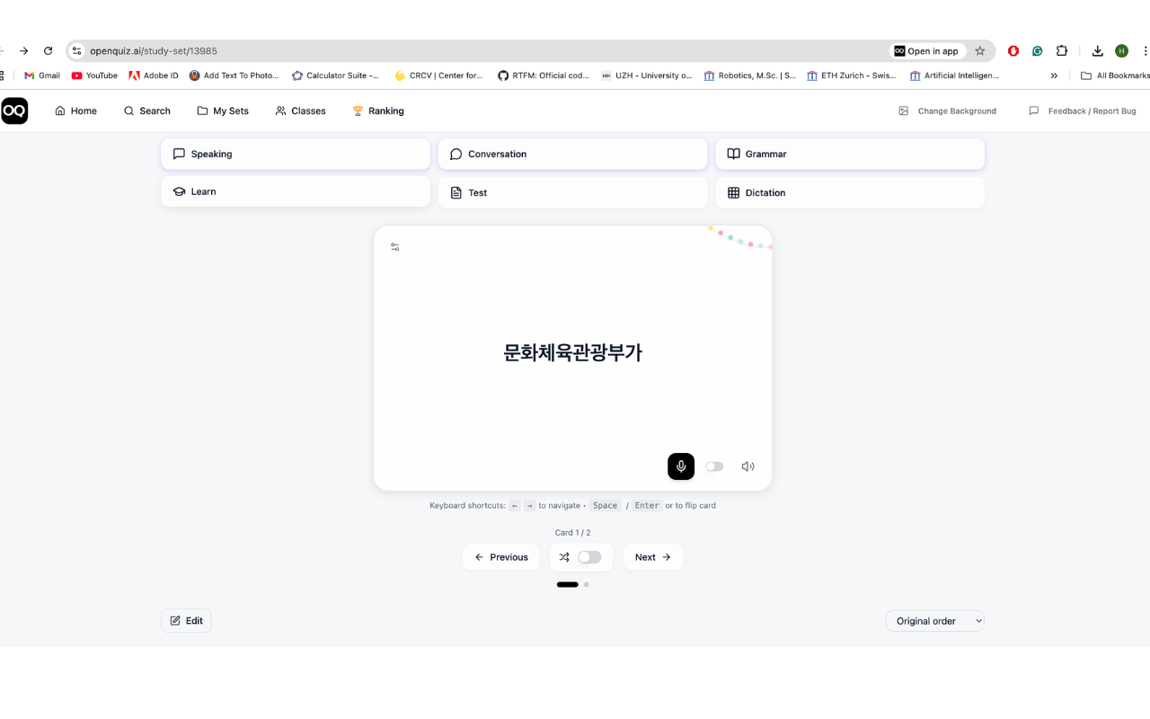 OpenQuiz - YT/Netflix Shadowing & Translate - 截图 4