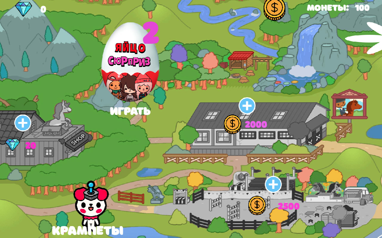 Toca Life World Online Version - 截图 1