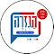 חדשות הגיזרה