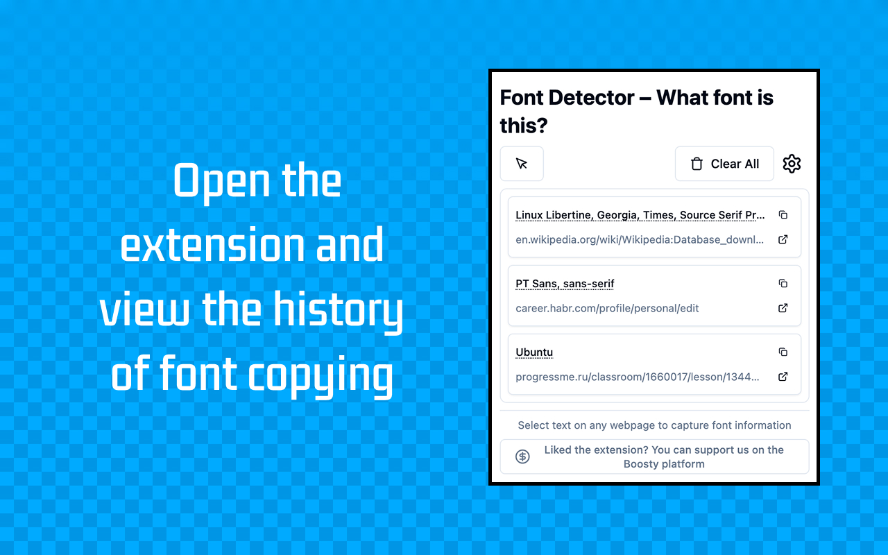 Font Detector – 这是什么字体? - 截图 3