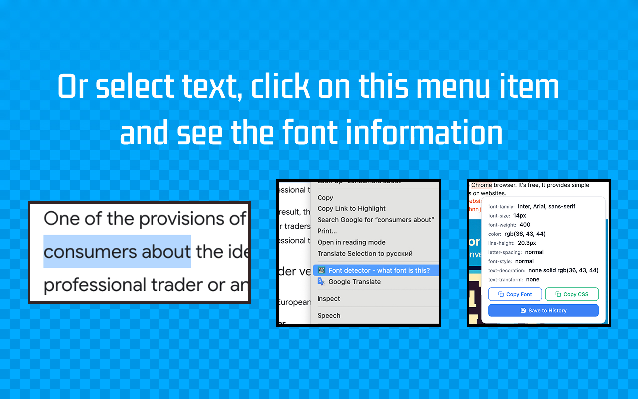 Font Detector – 这是什么字体? - 截图 4