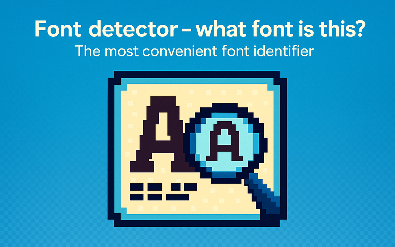 Font Detector – 这是什么字体? - 截图 5