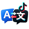 Live Chat & Captions Translator for TikTok