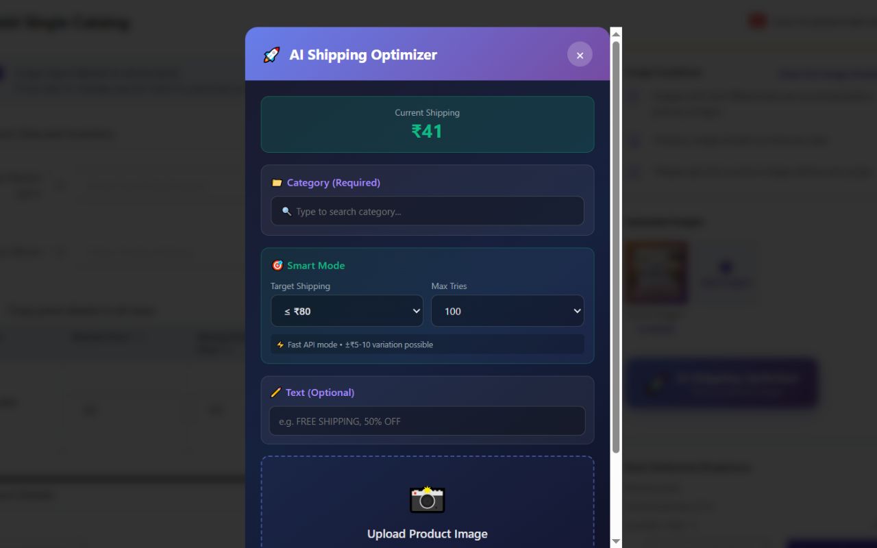 Meesho AI Optimizer - Credits - 截图 1