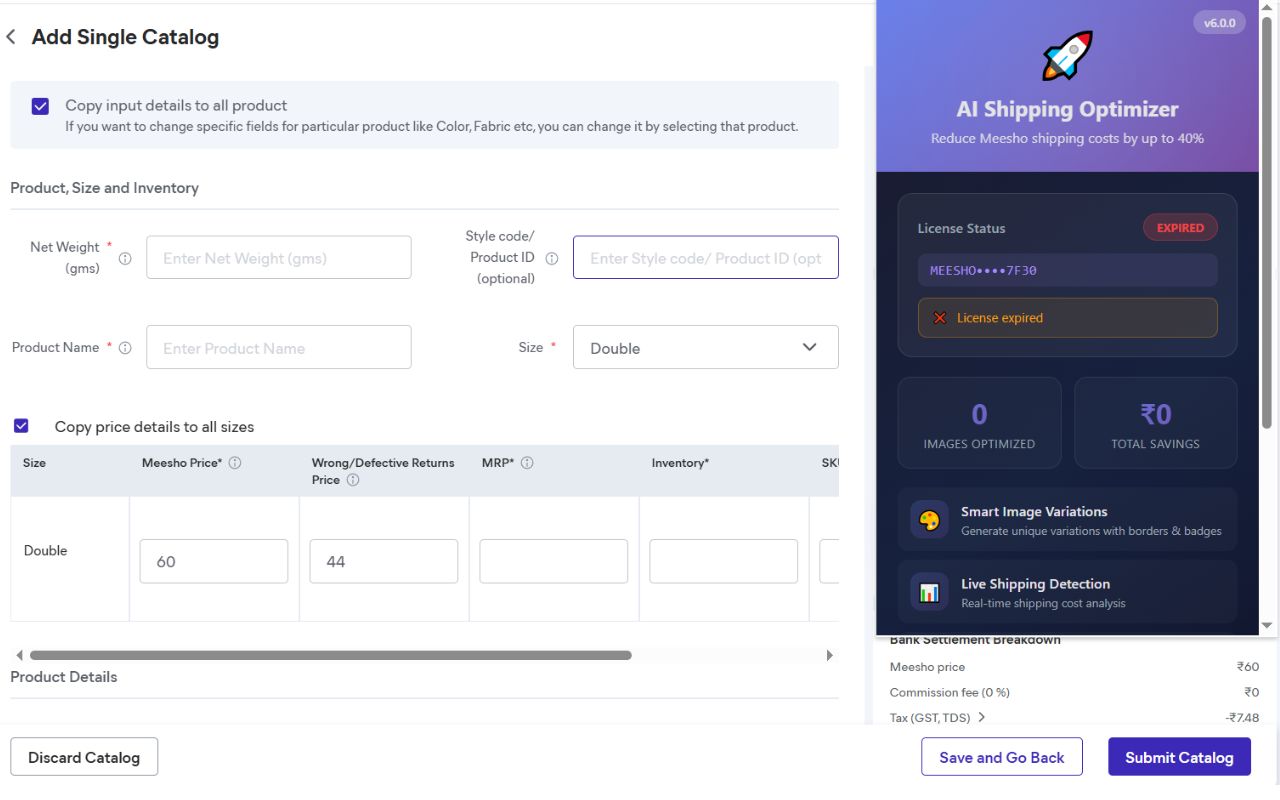 Meesho AI Optimizer - Credits - 截图 2
