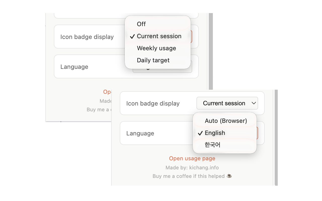 Claude Daily Usage Calculator - 截图 1