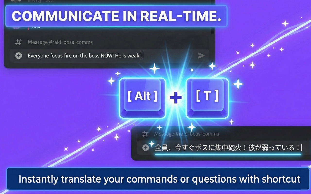 Discord™ Web 翻译器:无限、私密且无延迟 - 截图 1