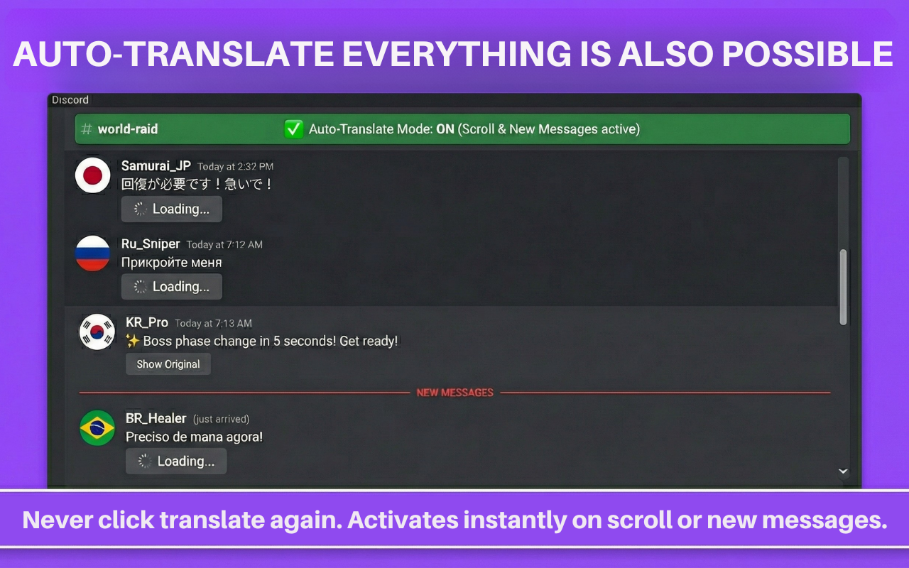 Discord™ Web 翻译器:无限、私密且无延迟 - 截图 2
