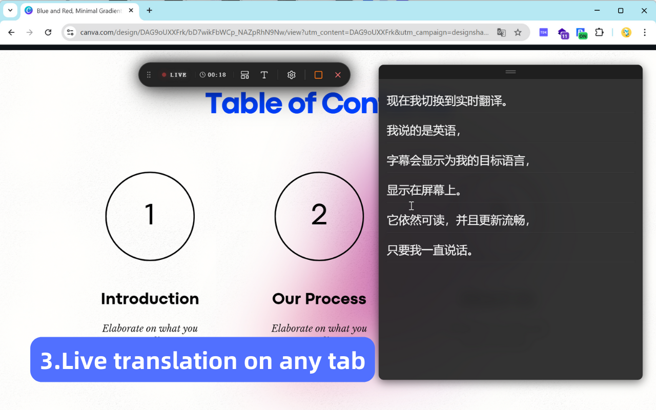 演讲者实时字幕与翻译(麦克风) - BridgeScribe - 截图 5