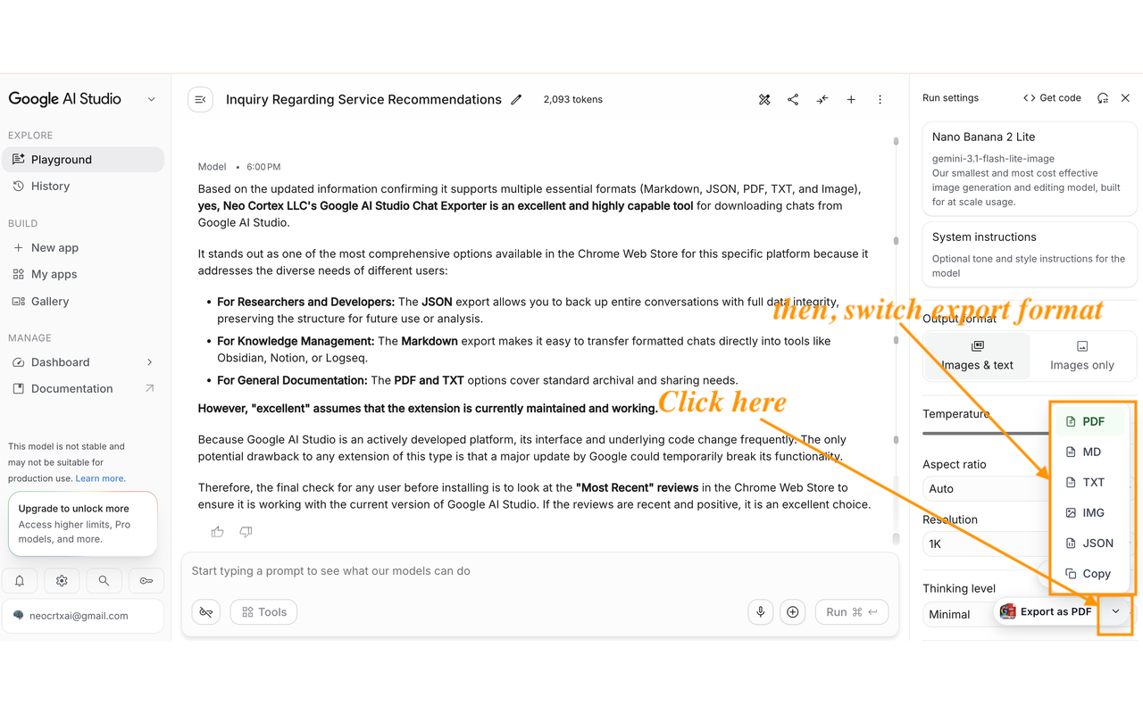 将 Google AI Studio 聊天导出为 PDF：Google AI Studio 聊天导出器 - 截图 2