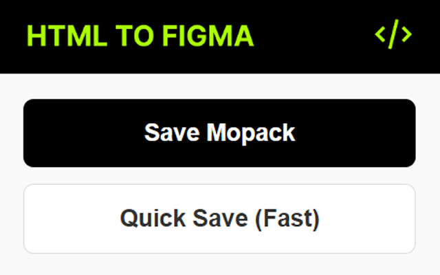 HTML to Figma Helper - 截图 1
