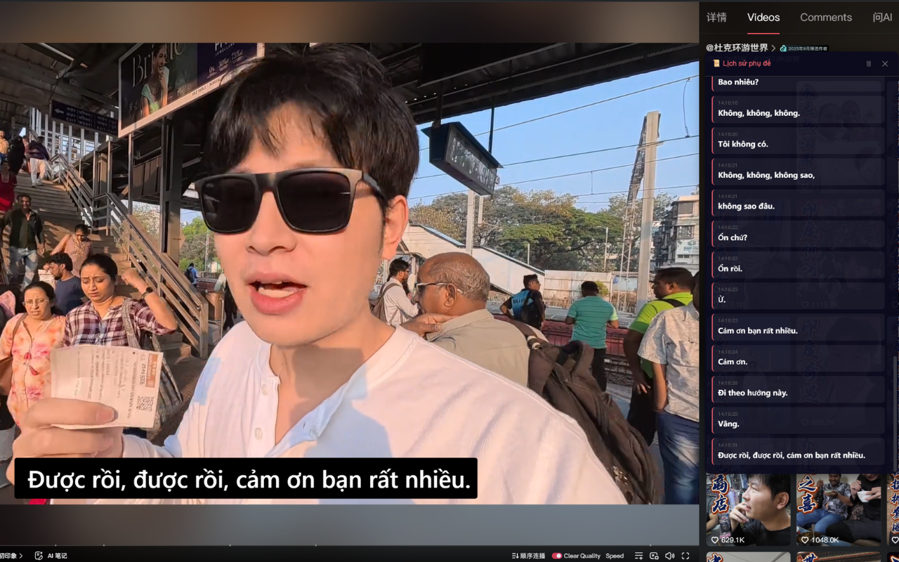 Douyin & Bilibili Subtitle Translator & Downloader - 截图 1