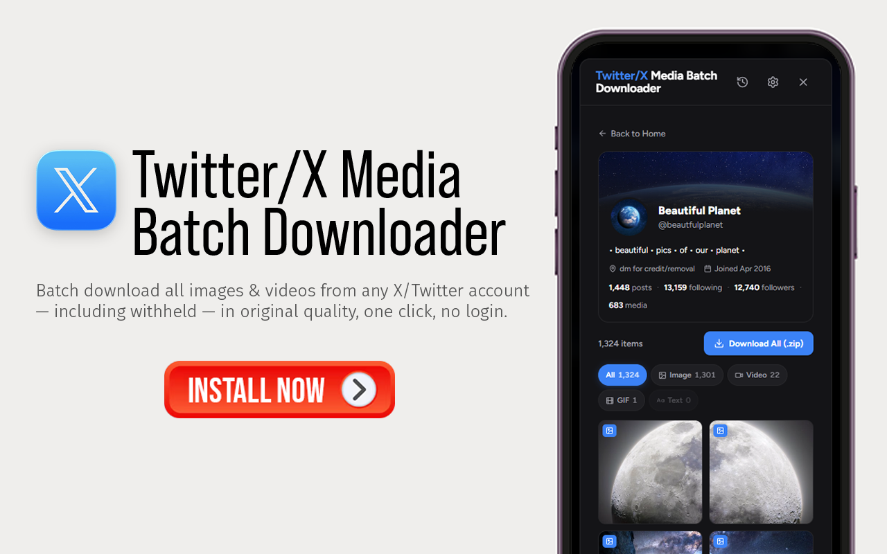 Twitter/X Media Batch Downloader - 截图 3