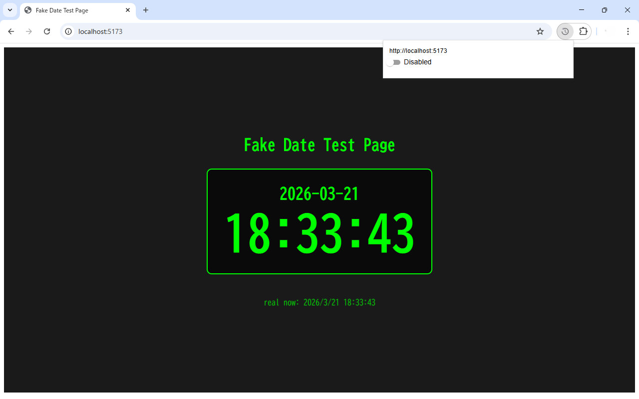 Fake Date - 截图 2