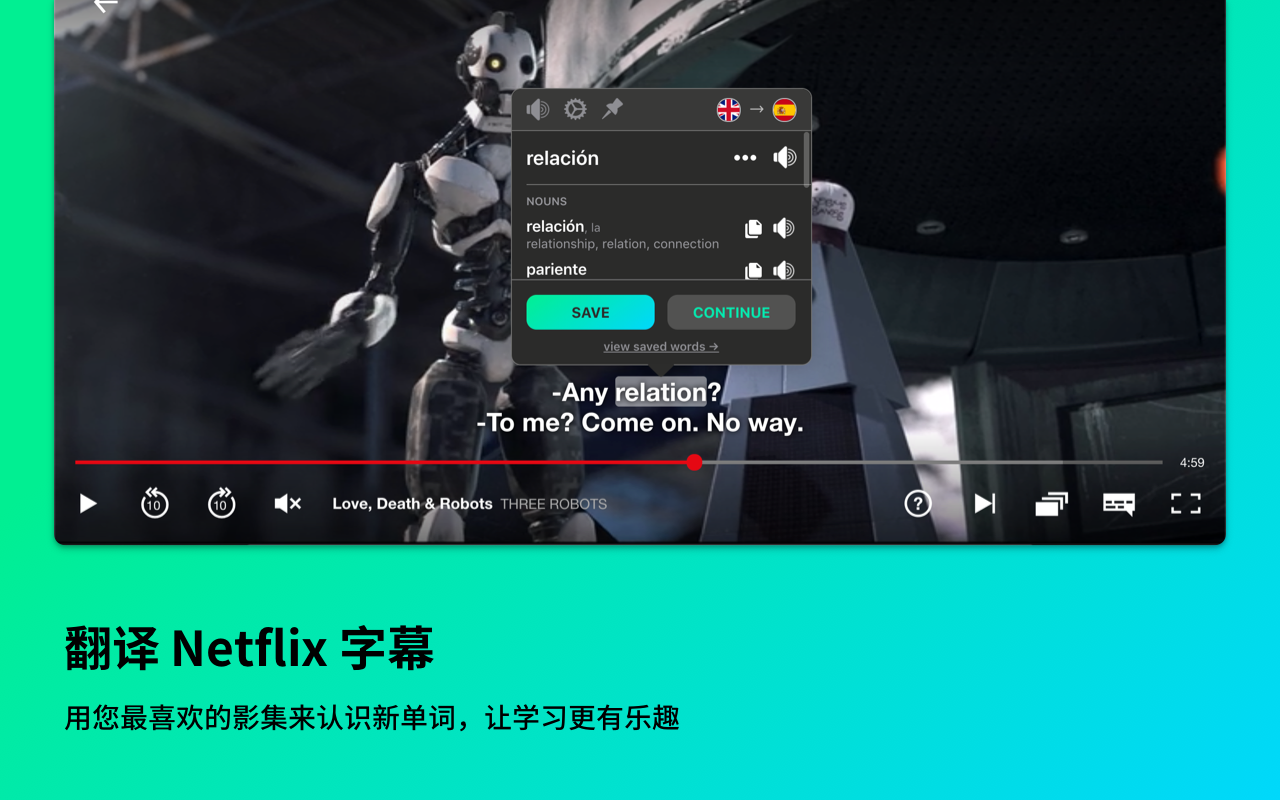 Mate Translate – 翻译器、词典 - 截图 3