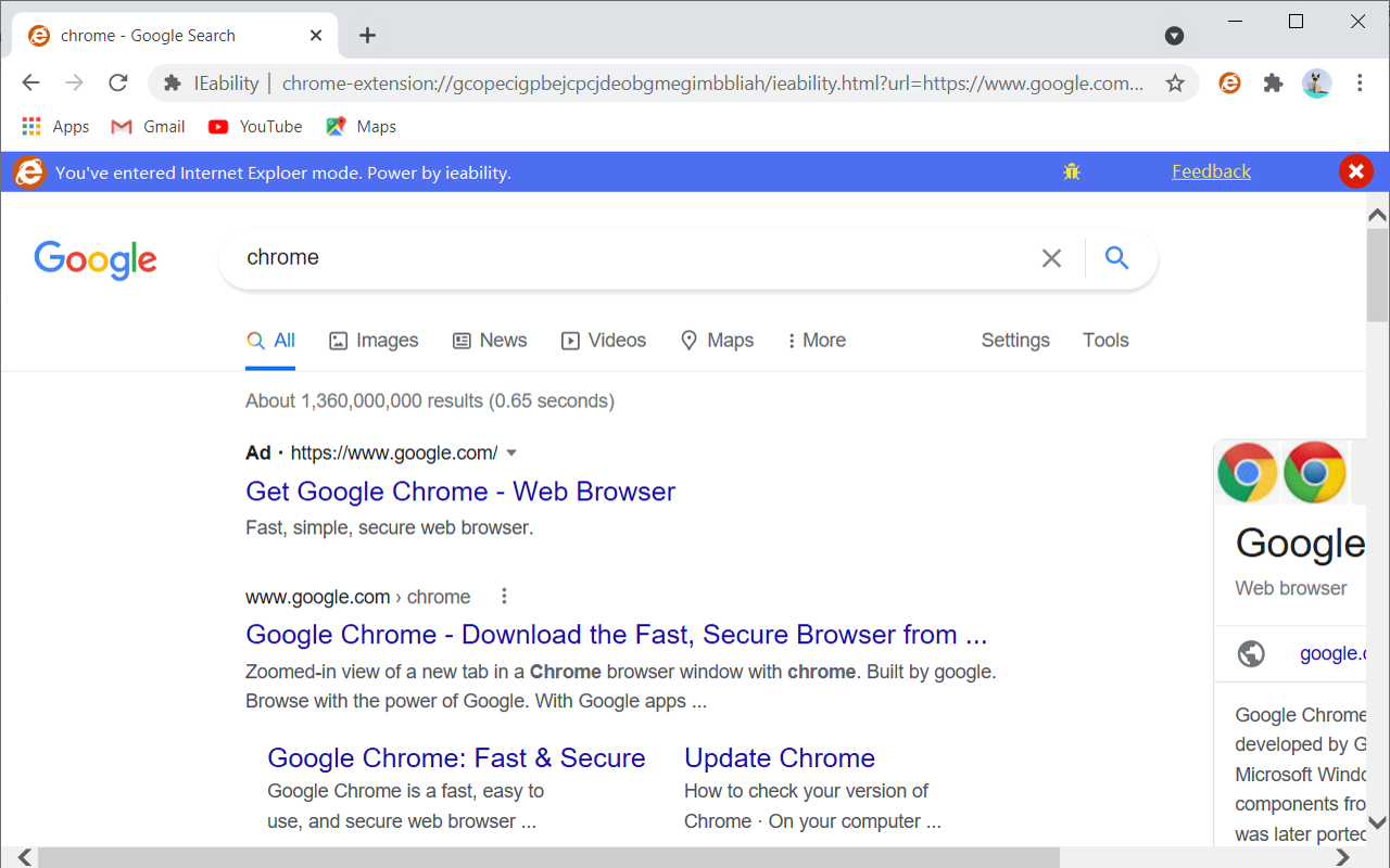 IEability - Open in IE - 截图 1