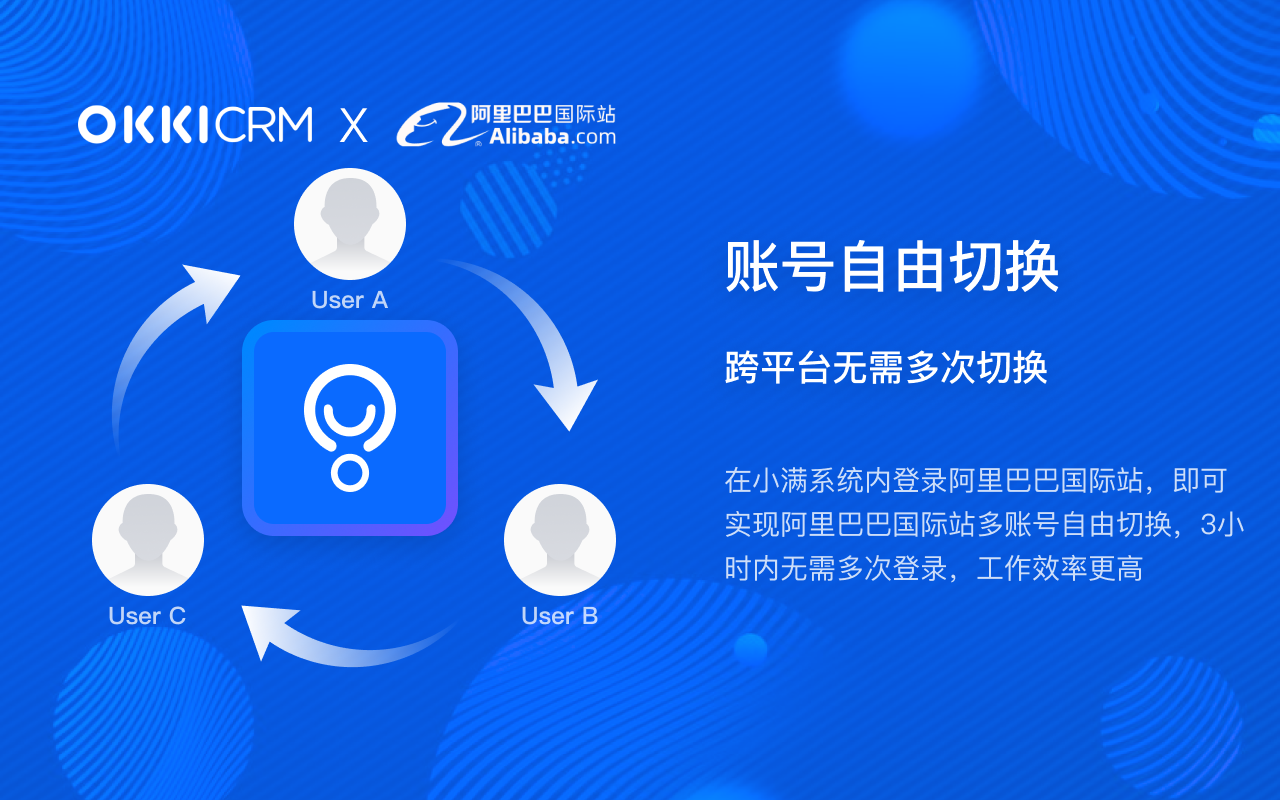小满助手 - 截图 1