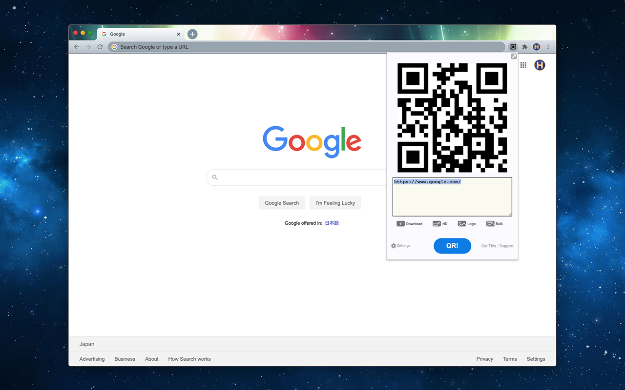 QR Code Generator - 截图 2