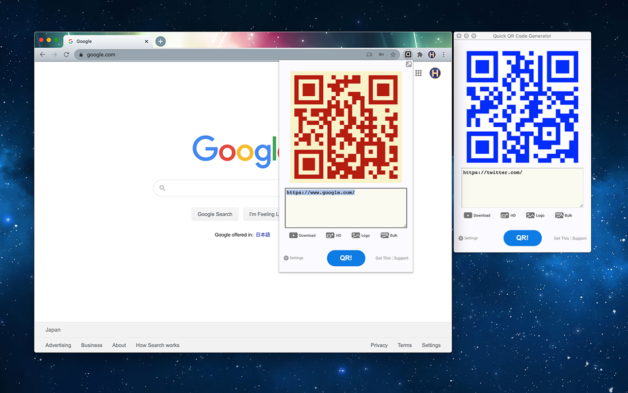 QR Code Generator - 截图 4