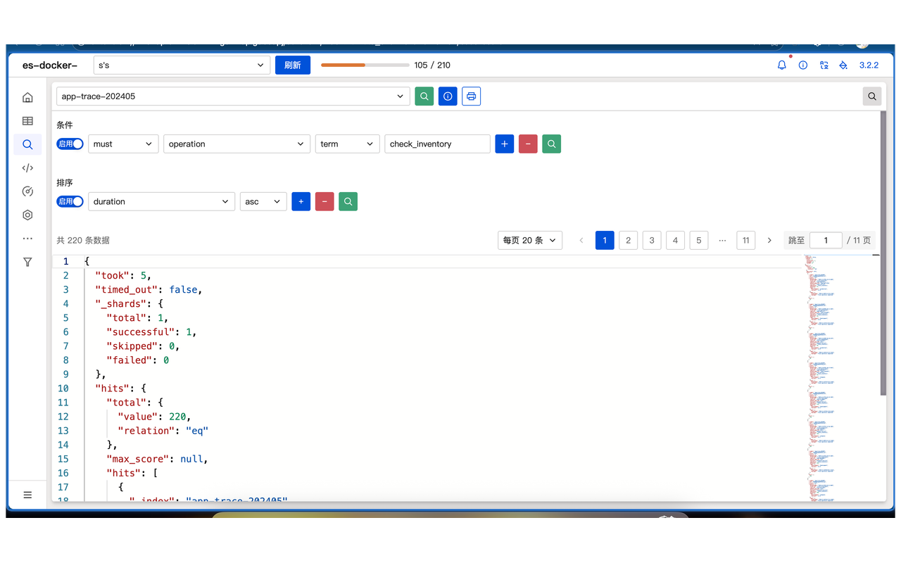 ES Client – Elasticsearch 开发者工具 - 截图 2