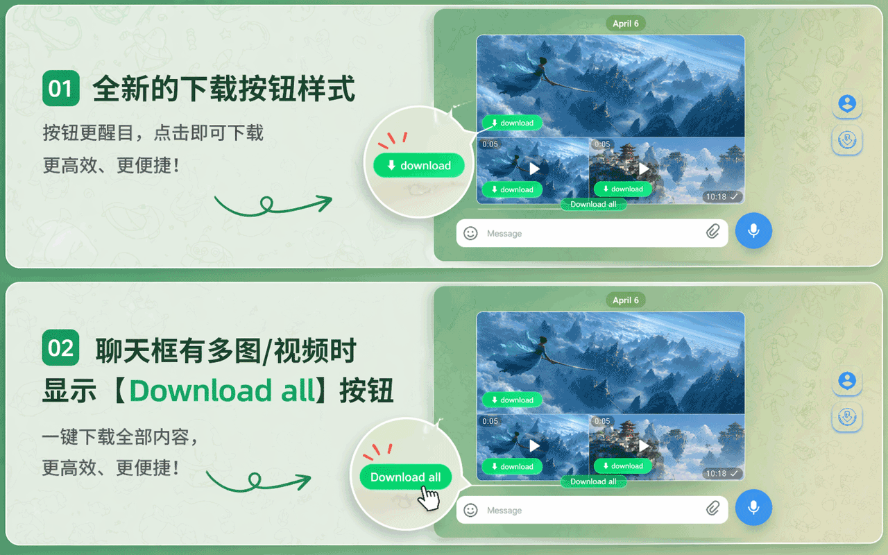 Telegram downloader－TG视频解析下载，电报影片一键下载，受限/隐私视频图片下载器 - 截图 1