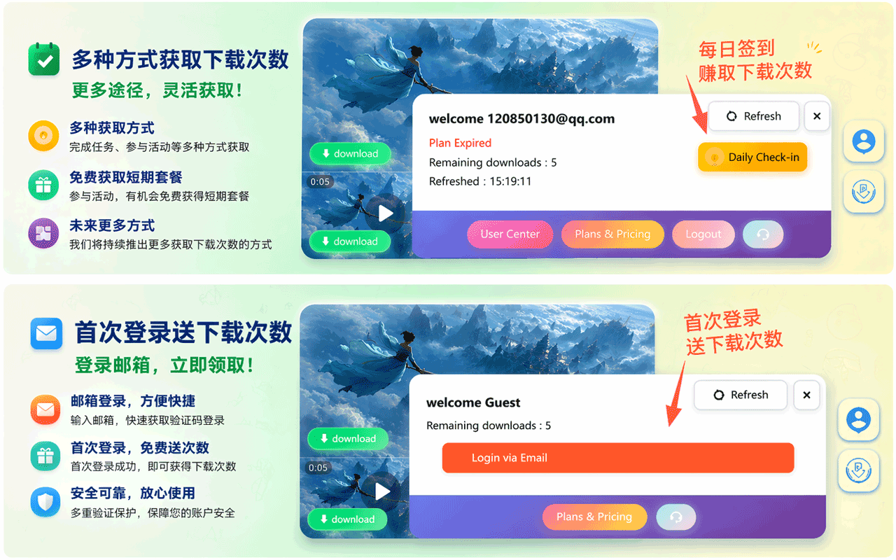 Telegram downloader－TG视频解析下载，电报影片一键下载，受限/隐私视频图片下载器 - 截图 3