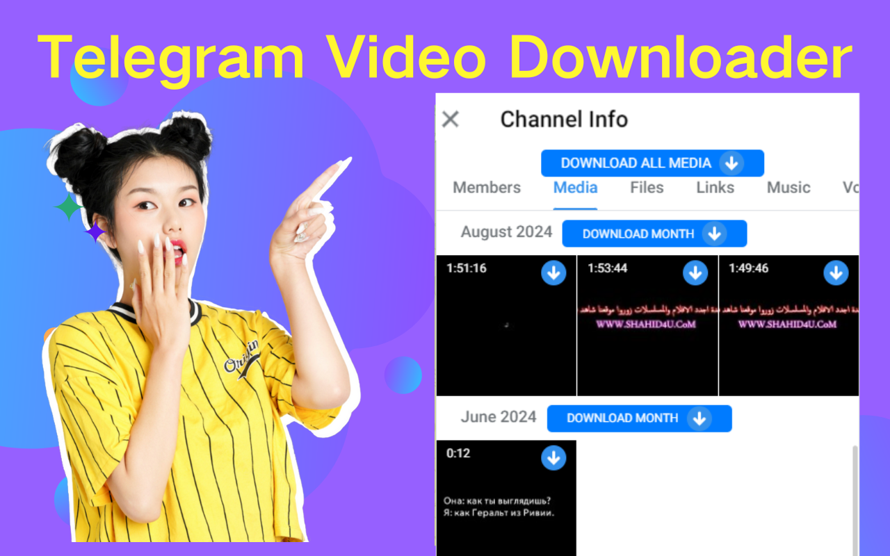 Telegram Video Downloader - 电报视频下载器 - 截图 2