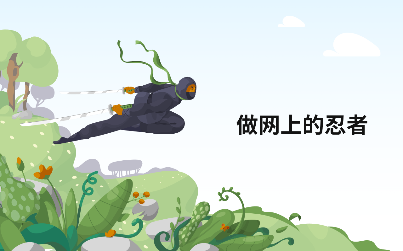 AdGuard :极速且安全的代理 - 截图 2