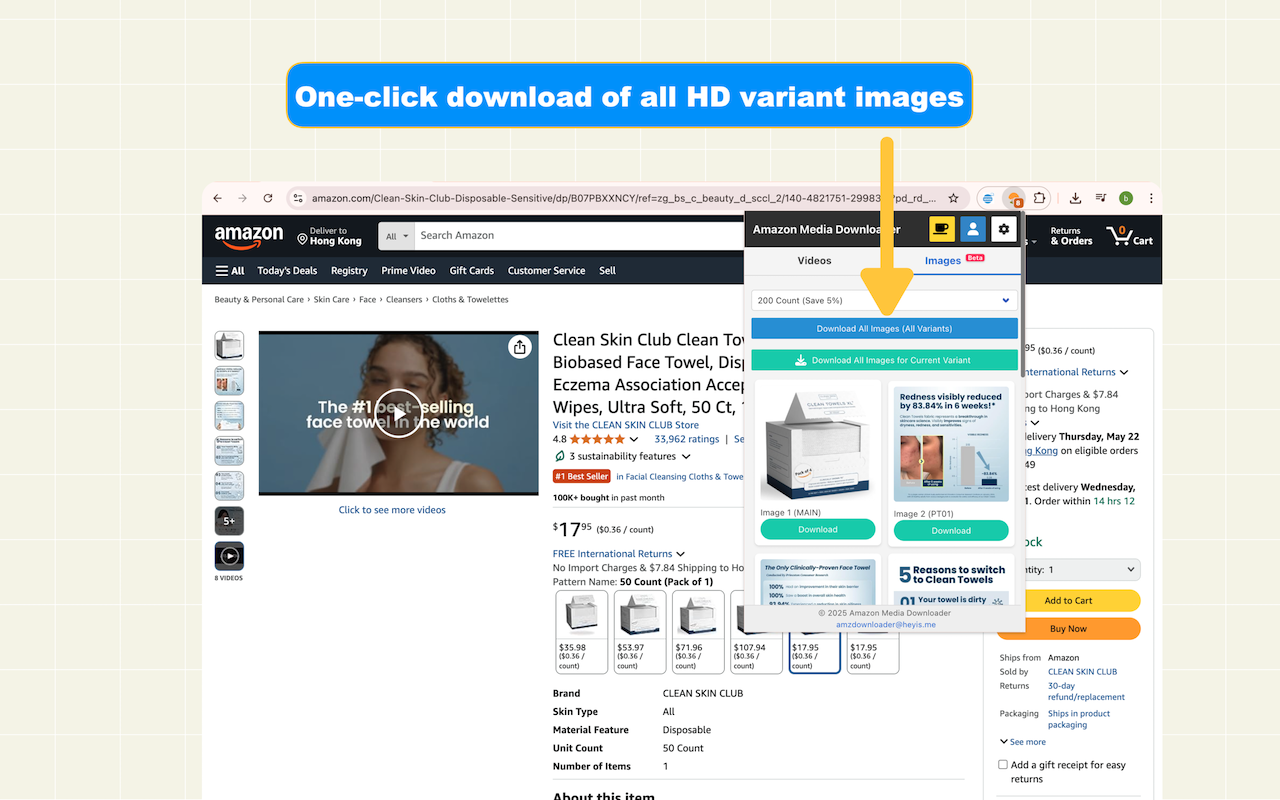 Amazon video downloader - 截图 3