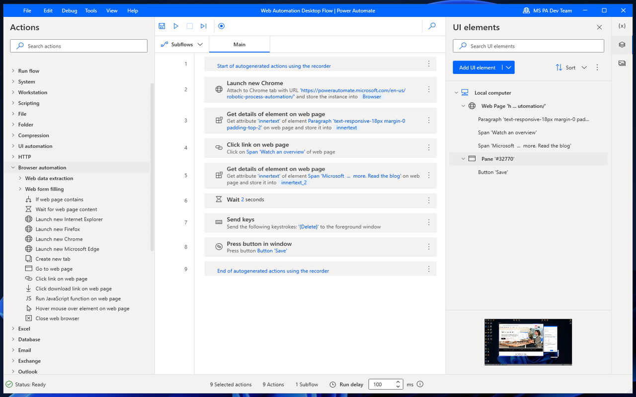 Microsoft Power Automate - 截图 3