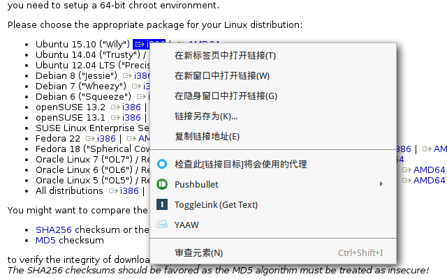 YAAW for Chrome - 截图 2