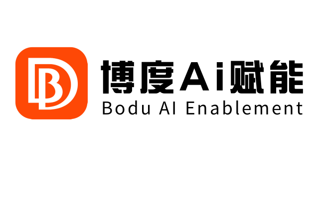 博度AI赋能 - 截图 1