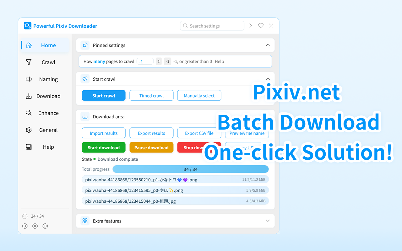 Powerful Pixiv Downloader - 截图 3