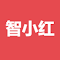 智小红 - 小红书AI全能助手