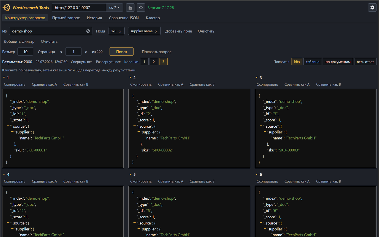Elasticsearch Tools - 截图 1