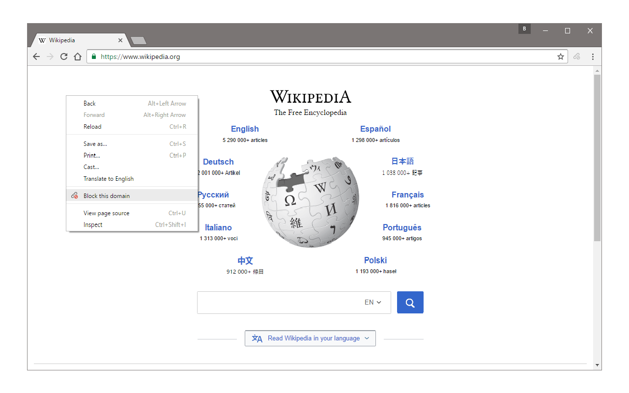 Block Site - 截图 3