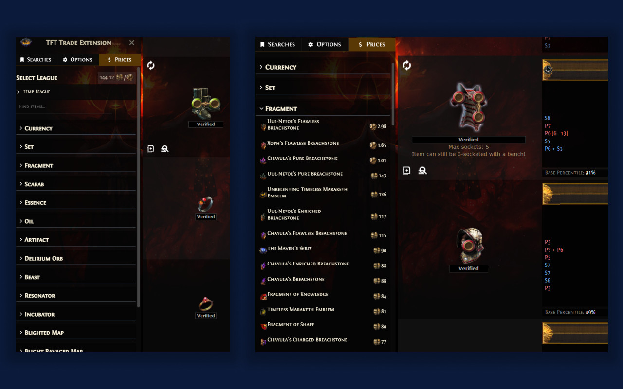 PoE Trade Extension - 截图 2