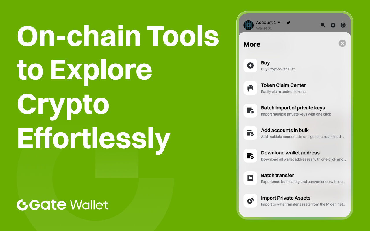 Gate Wallet - 截图 3