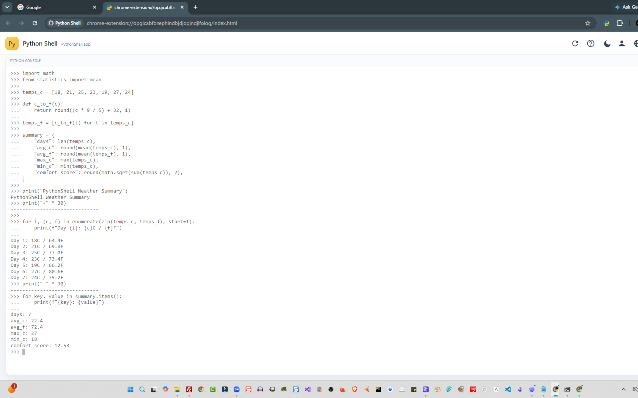 Python Shell - 截图 3