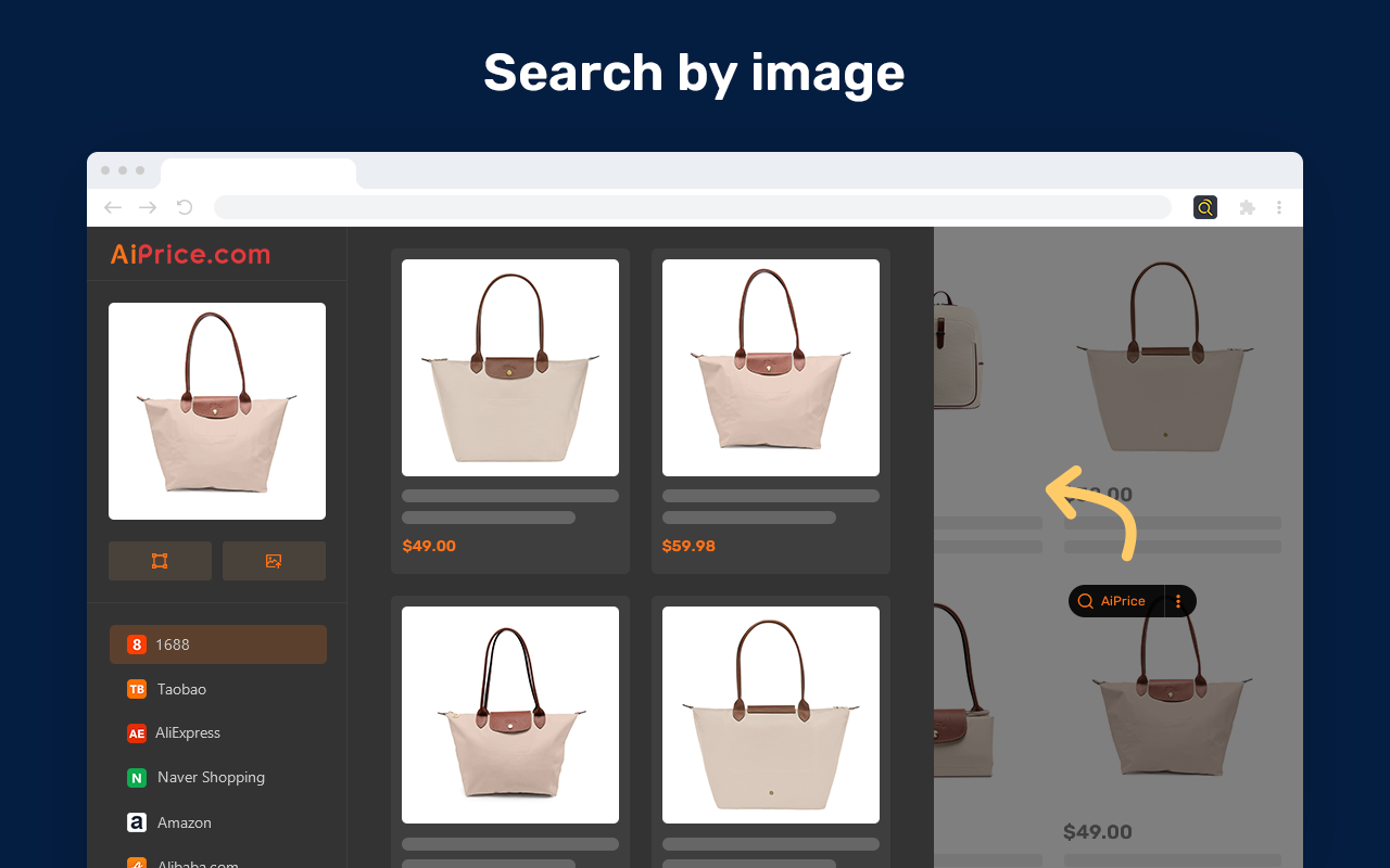 AiPrice Search by Image for Walmart - 截图 4