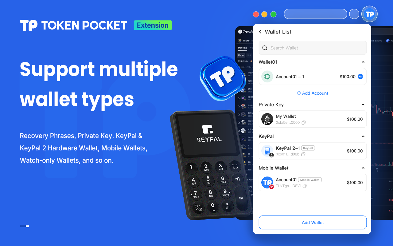 TokenPocket - Web3 & Crypto 钱包 - 截图 2