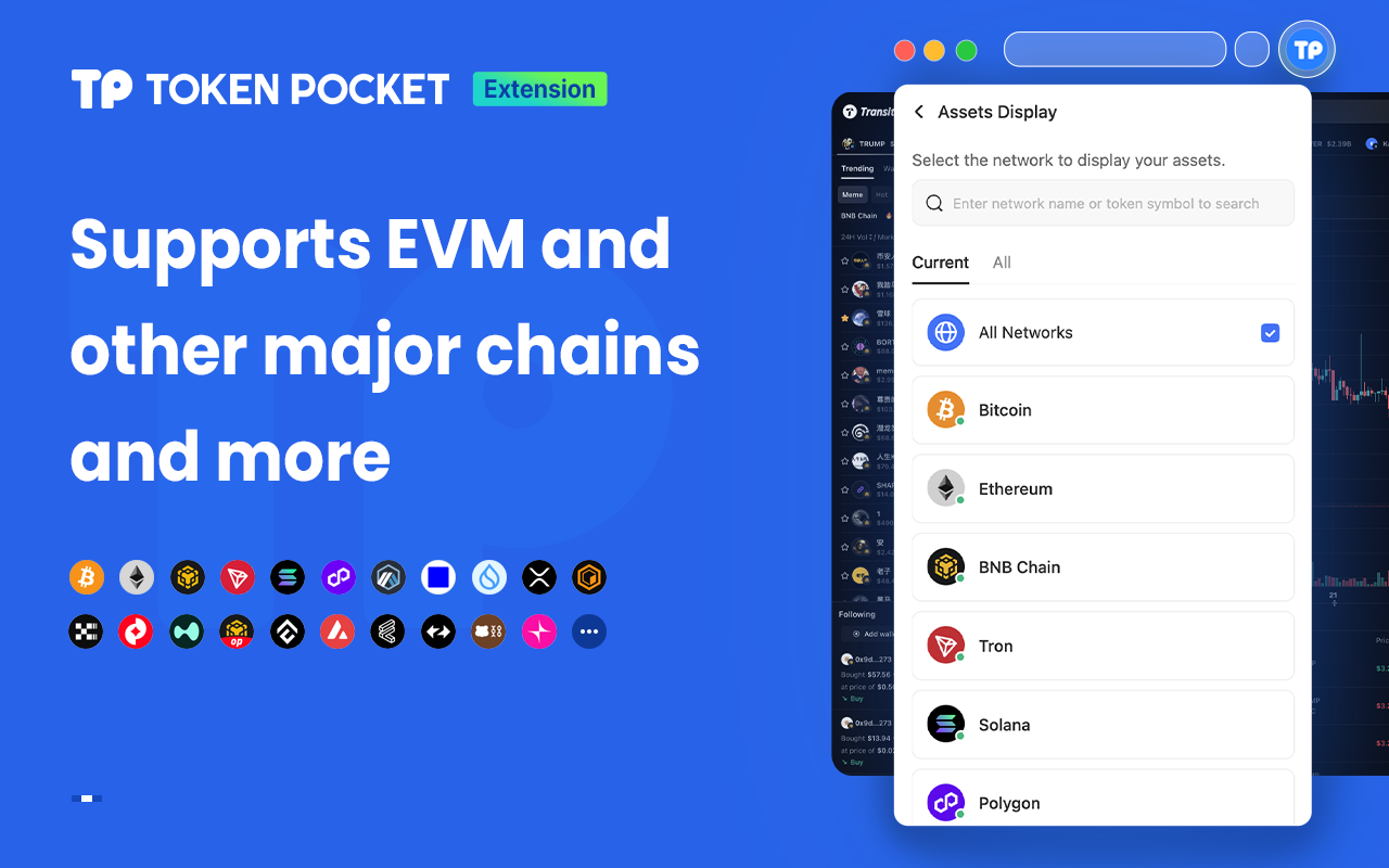 TokenPocket - Web3 & Crypto 钱包 - 截图 3