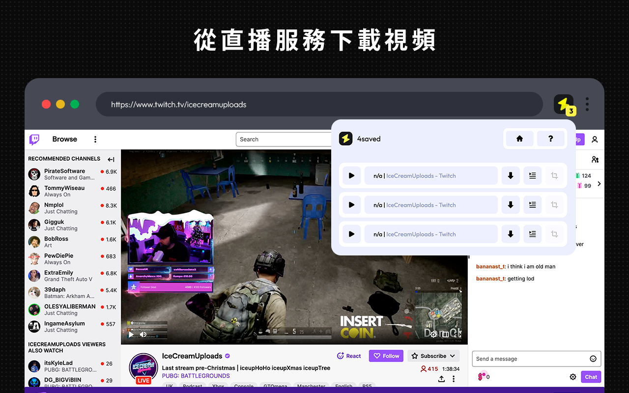 Chrome视频下载器 - M3U8视频下载器 | 4saved - 截图 3