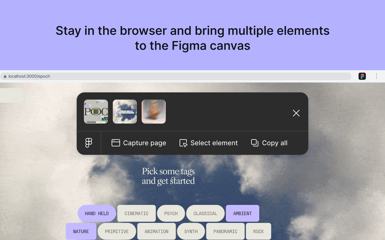 Figma - 截图 1