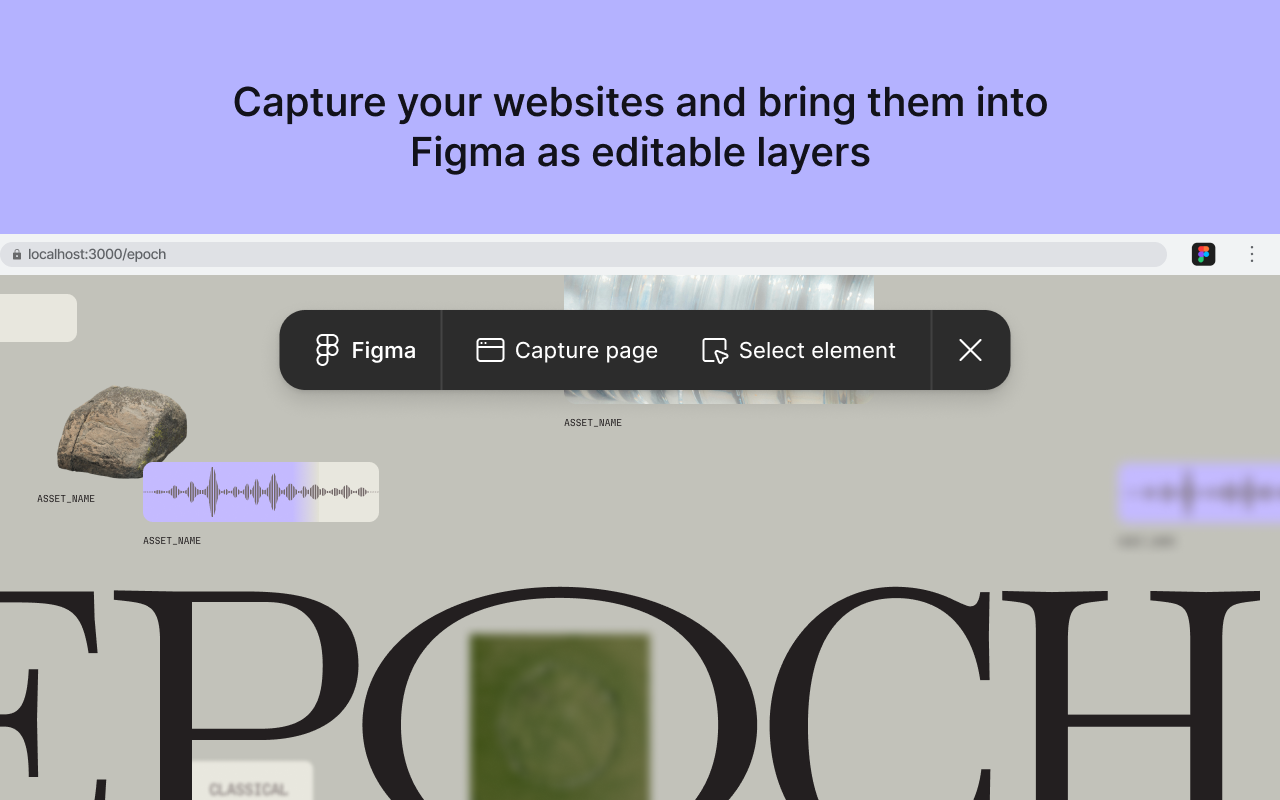 Figma - 截图 2